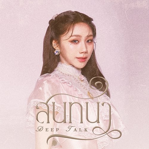 สนทนา (Deep Talk) INGKHO PiXXiE