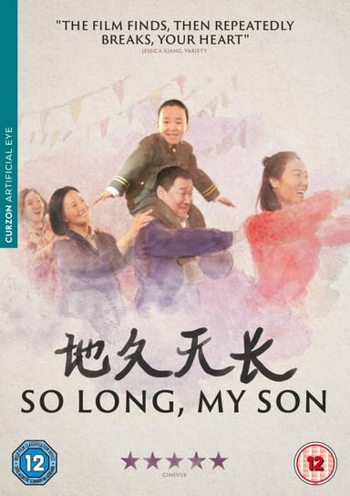 So Long My Son (Żegnaj, mój synu) Xiaoshuai Wang