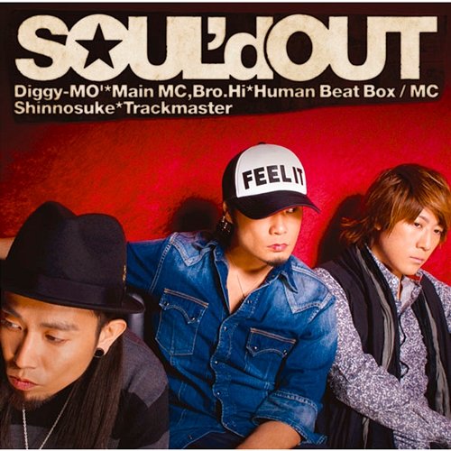 so_mania Soul'd Out