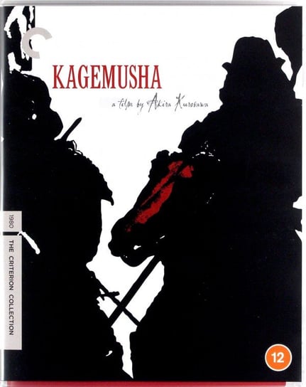 Sobowtór Akira Kurosawa