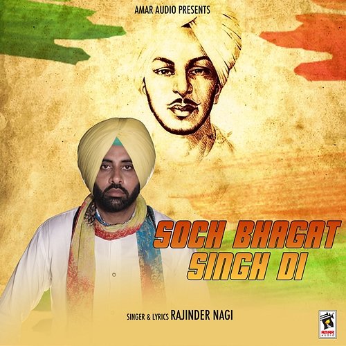 Soch Bhagat Singh Di Rajinder Nagi