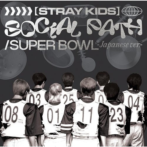 Social Path Stray Kids feat. LiSA