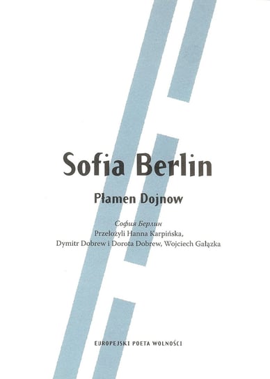Sofia Berlin Dojnow Płamen