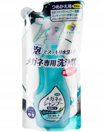 Soft99, Glass Shampoo Minty Berry Refill, Uzupełnienie Do Szamponu Do Mycia Okularów O Zapachu Mięta-jagoda, 160ml Soft99