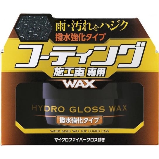 SOFT99 Hydro Gloss Wax Water Repellent Soft99