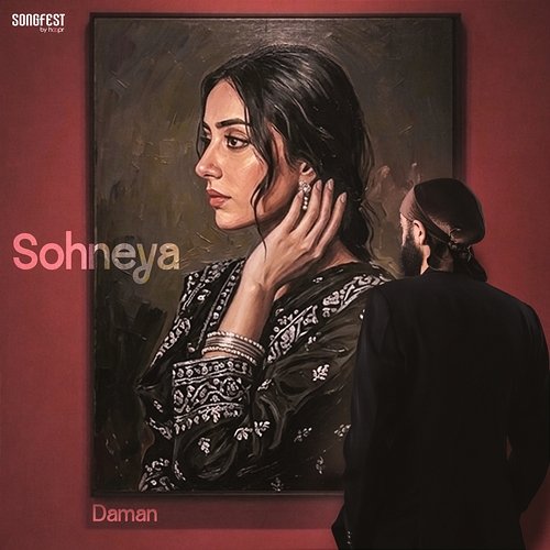 Sohneya Daman