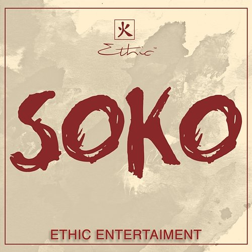 Soko Ethic Entertainment