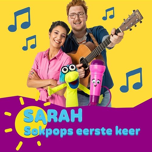 Sokpops eerste keer SARAH