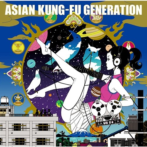 Sol-fa Asian Kung-Fu Generation