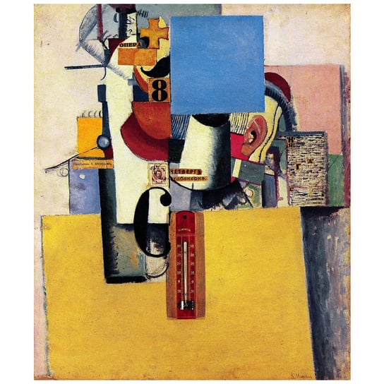 Soldier of the 1st Division  Malevich 50x60 Legendarte