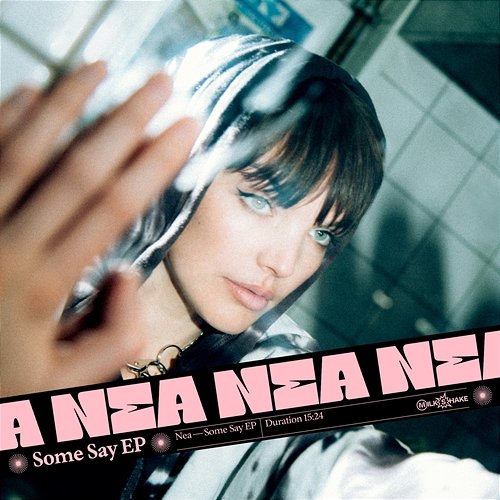 Some Say - EP Nea
