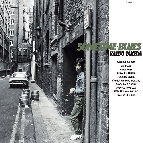 Sometime Blues Kazuo Takeda