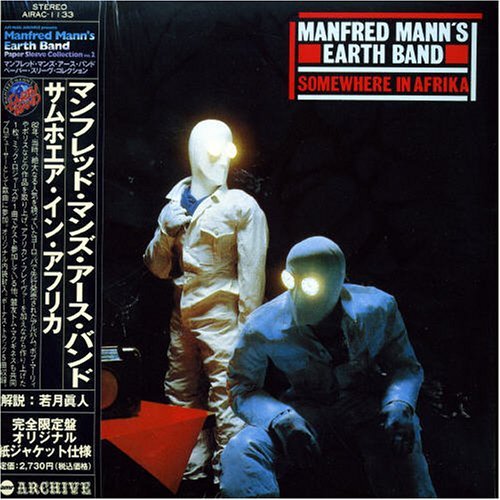 Somewhere In Africa + 4 - Manfred Mann's Earth Band