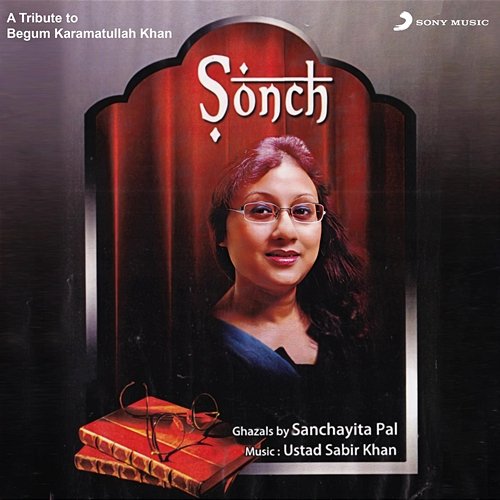 Sonch Sanchayita Pal