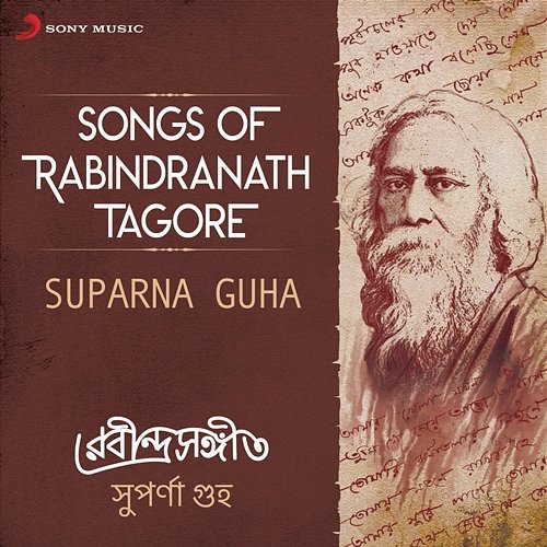 Songs of Rabindranath Tagore Suparna Guha