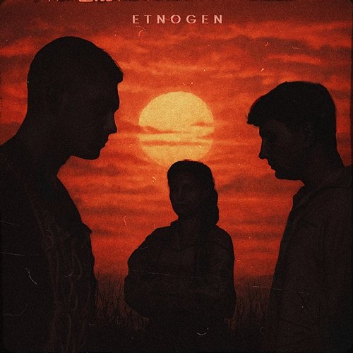 Сонце EtnoGen