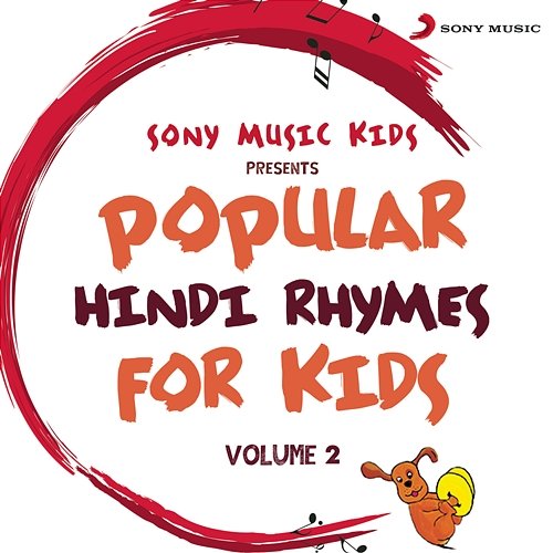 Sony Music Kids: Popular Hindi Rhymes for Kids, Vol. 2 Sreejoni Nag