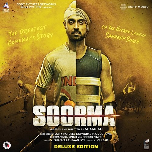 Soorma Shankar Ehsaan Loy