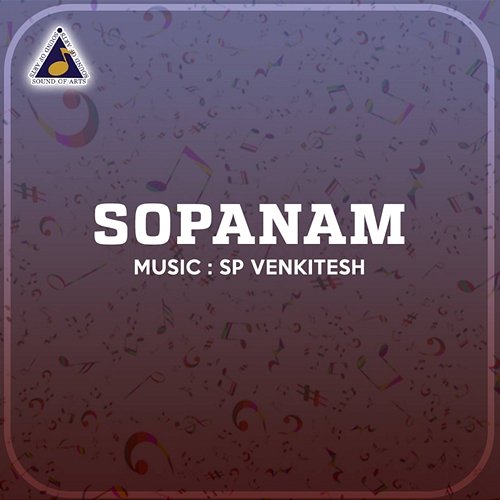 Sopanam S. P. Venkatesh
