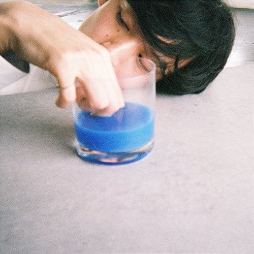 Sora Taichi Mukai feat. SALU