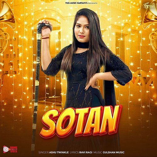 Sotan Ashu Twinkle