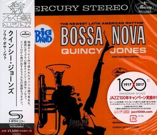 Soul Bossa Nova (SHM-CD) (Remastered) (Limited Japanese Edition) Jones Quincy, Hall Jim, Schifrin Lalo, Kirk Roland, Terry Clark