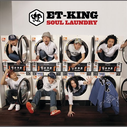 Soul Laundry ET-KING