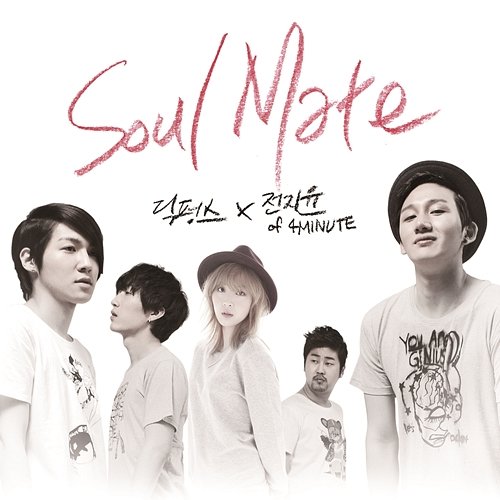 Soul Mate Dickpunks & Jiyoon Jeon