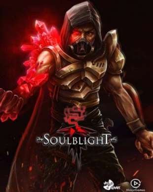 Soulblight My Next Games