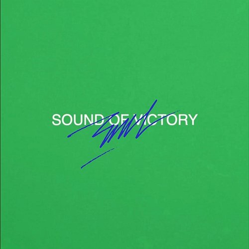 Sound Of Victory Rau Performance
