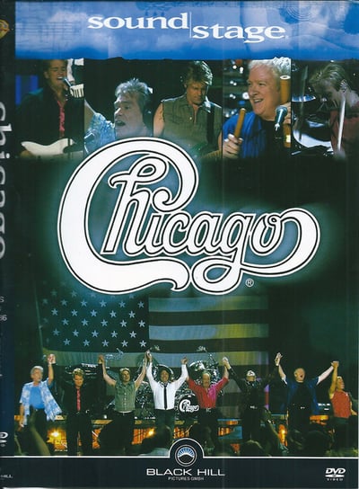 Sound Stage Chicago