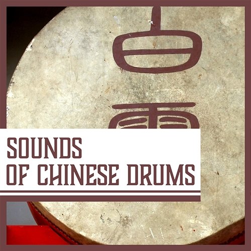 Sounds of Chinese Drums: Music for Deep Hypnosis, Oriental Atmosphere, Reflection & Yoga Training Yoma Mitsuko, Deep Massage Tribe