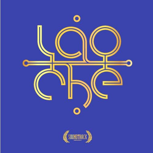 Soundtrack, płyta winylowa Lao Che