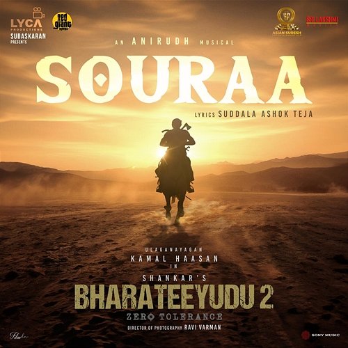 Souraa Shruthika Samudhrala, Ritesh G Rao, Anirudh Ravichander