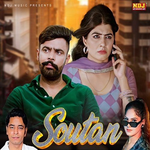 Soutan Vinod Tohana & Ashu Twinkle