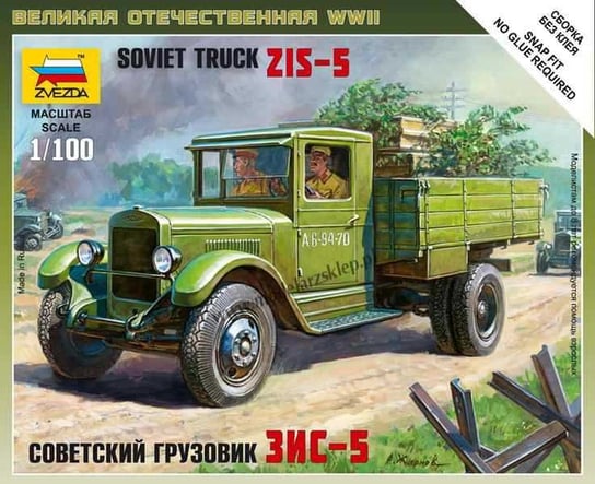 Soviet Truck ZIS-5, model do sklejania Soviet