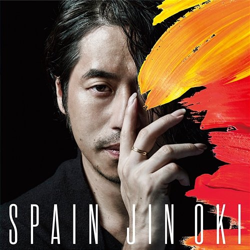 Spain (Band Version) Jin Oki