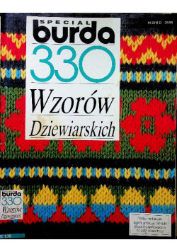 Special Burda 330 Wzorów Dziewiarskich Opracowanie zbiorowe