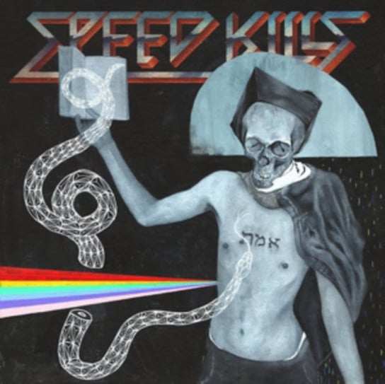 Speed Kill 7, płyta winylowa Various Artists