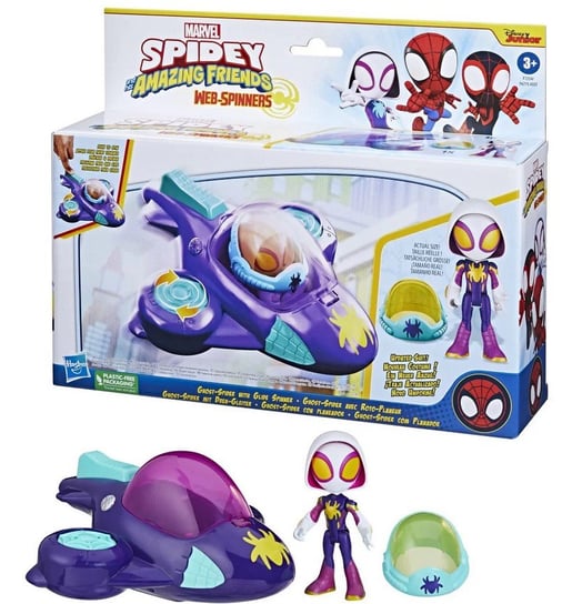 Spider-Man, Spidey i Super-Kumple Pojazd Tematyczny - Ghost Spider i Glide Spinner, F72545 Spider-Man