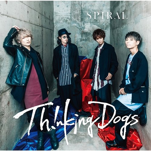 SPIRAL Thinking Dogs