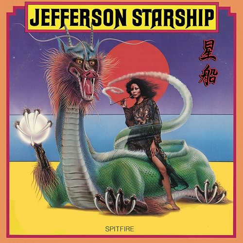 Spitfire Jefferson Starship