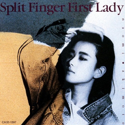 Split Finger First Lady Unknown