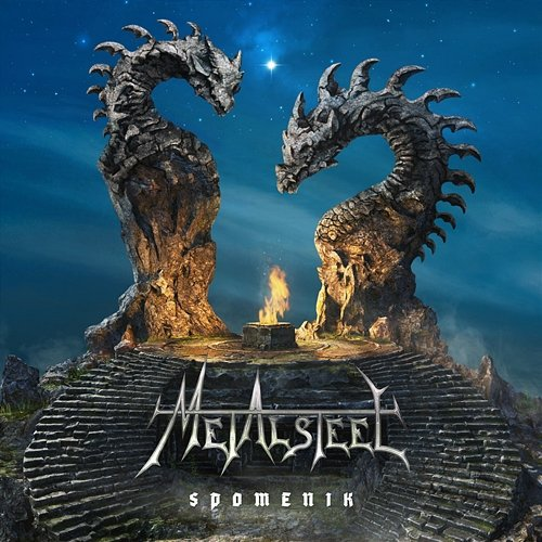 Spomenik Metalsteel