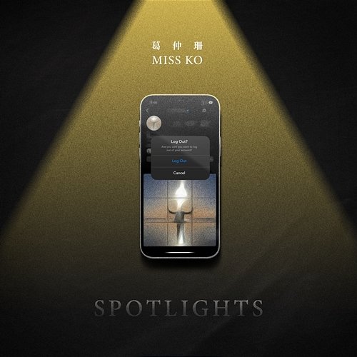 Spotlights Miss Ko