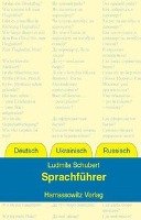 Sprachführer Deutsch - Ukrainisch - Russisch Schubert Ludmila