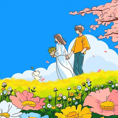Spring day song High-G feat. GongDoHa