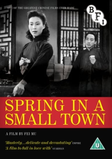 Spring in a Small Town (brak polskiej wersji językowej) Fei Mu