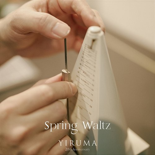 Spring Waltz Yiruma