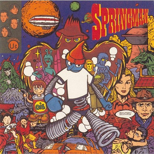 SPRINGMAN Unicorn